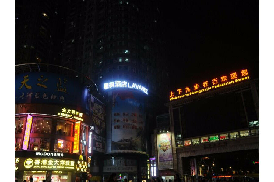 Lavande Hotels Guangzhou Shangxiajiu Ngoại thất bức ảnh
