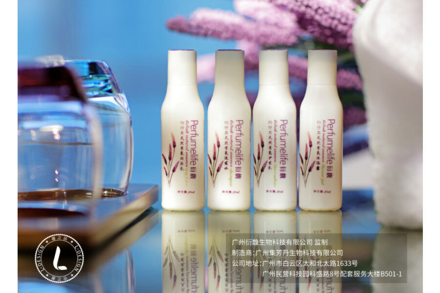 Lavande Hotels Guangzhou Shangxiajiu Ngoại thất bức ảnh