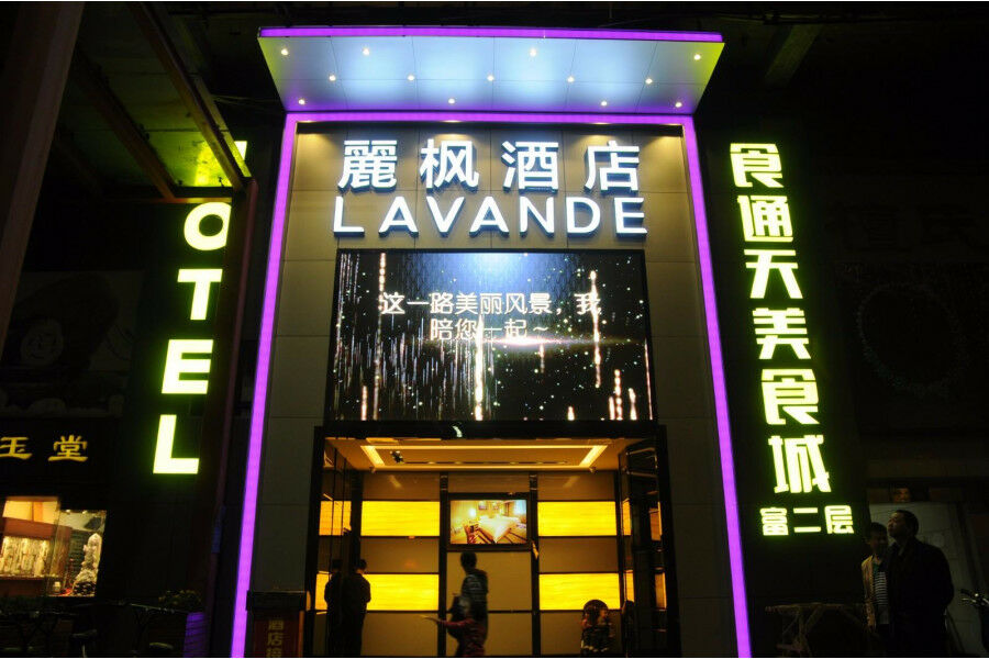 Lavande Hotels Guangzhou Shangxiajiu Ngoại thất bức ảnh