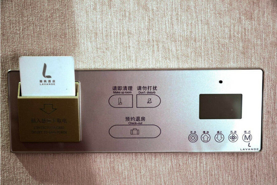 Lavande Hotels Guangzhou Shangxiajiu Ngoại thất bức ảnh